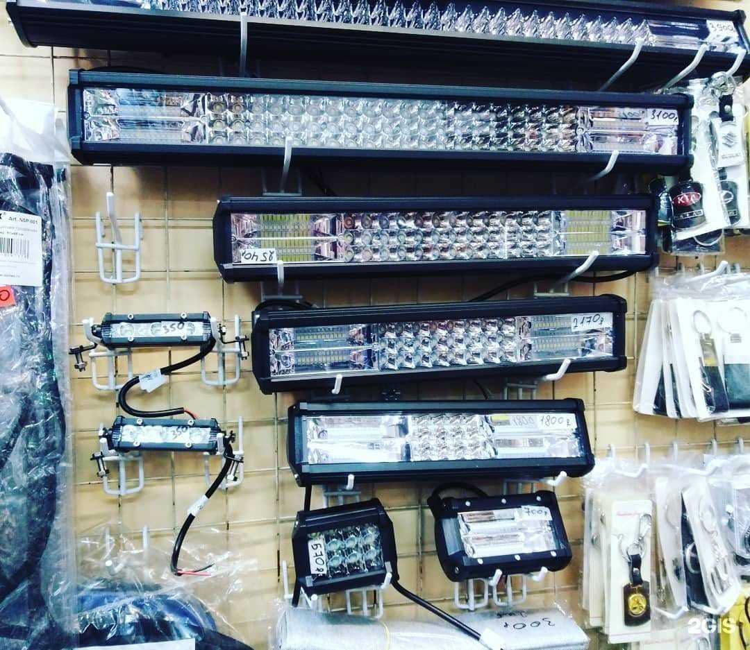 Отзывы на компанию Магазин автоаксессуаров и автозапчастей в Калининграде c фото