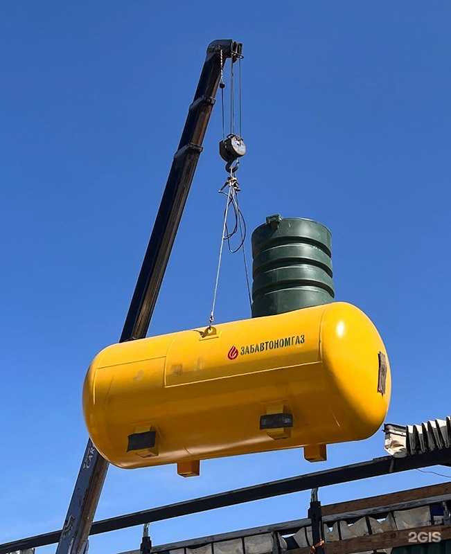 Отзывы на компанию ЗабАвтономГаз в г. Улан-Удэ c фото