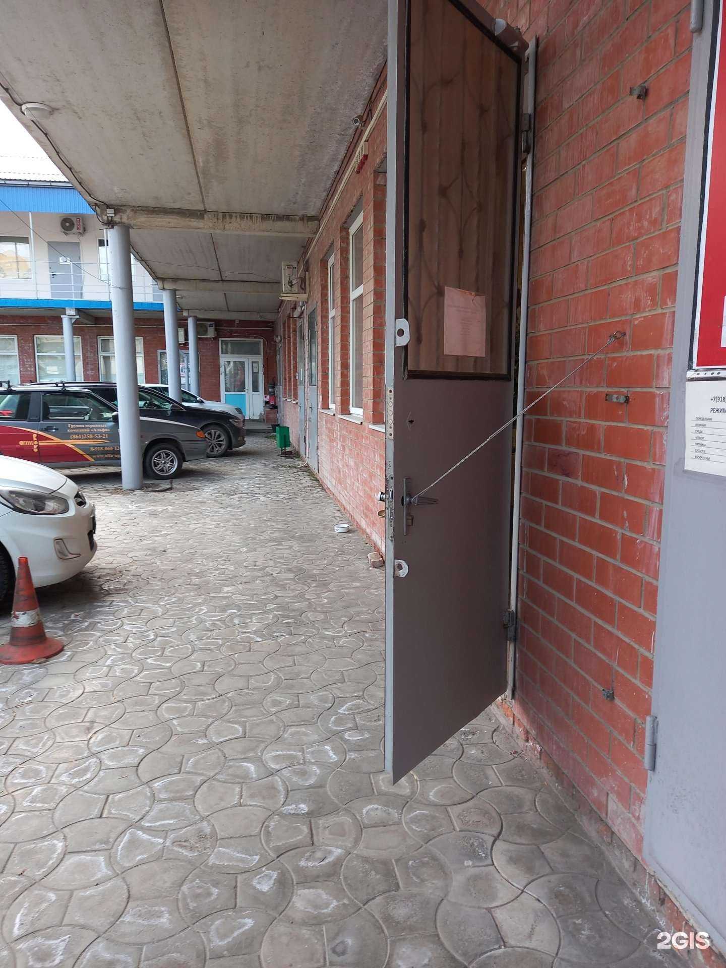 Отзывы на компанию Частное охранное агентство в г. Краснодар c фото