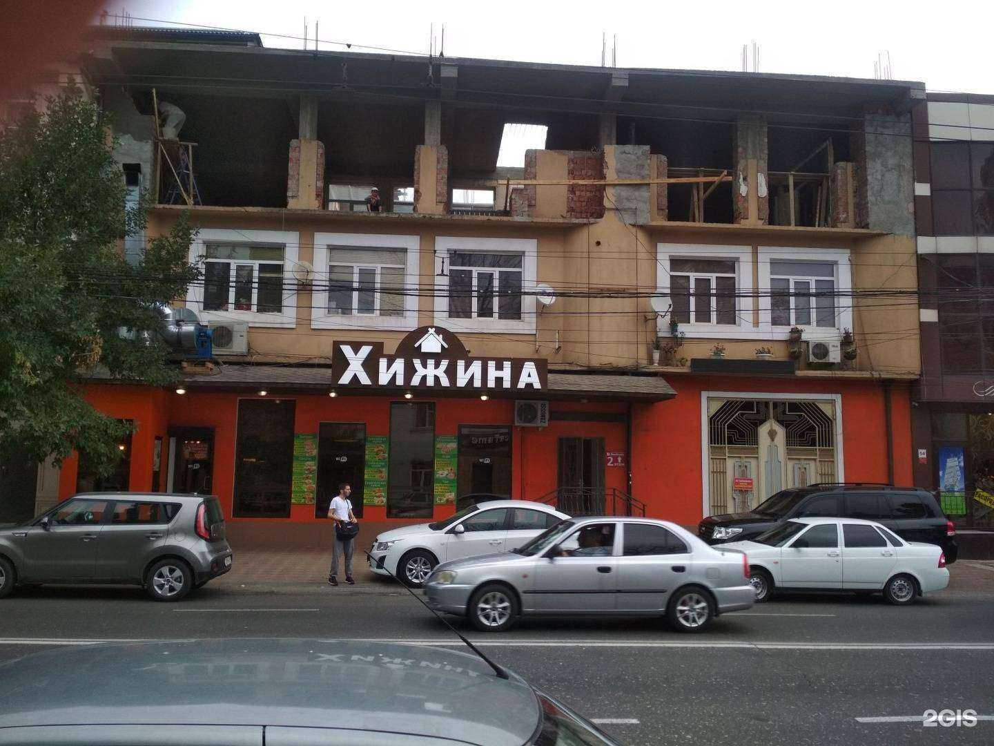 Отзывы на компанию VeloProf в Махачкале c фото - фотография 2 из 2