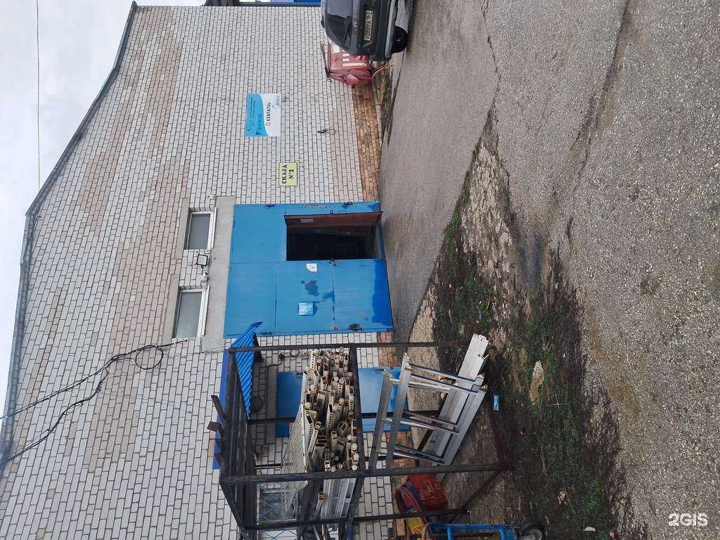 Отзывы на компанию Даичи-Волга в Самаре c фото - фотография 2 из 2