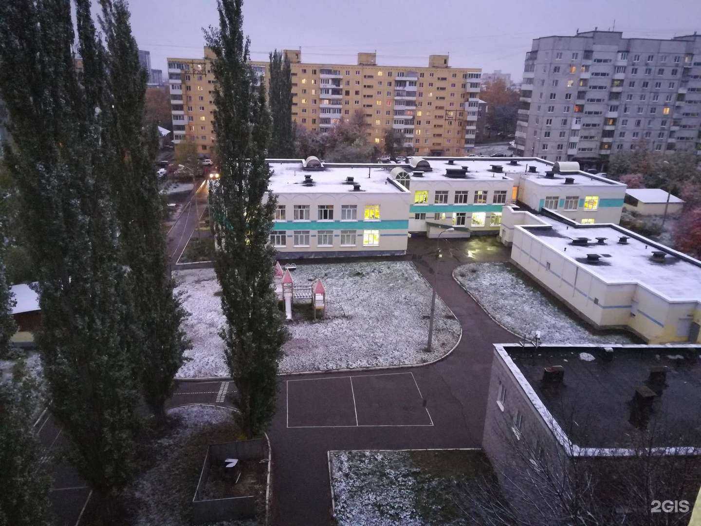 Отзывы на компанию Детский сад №12 в Уфе c фото