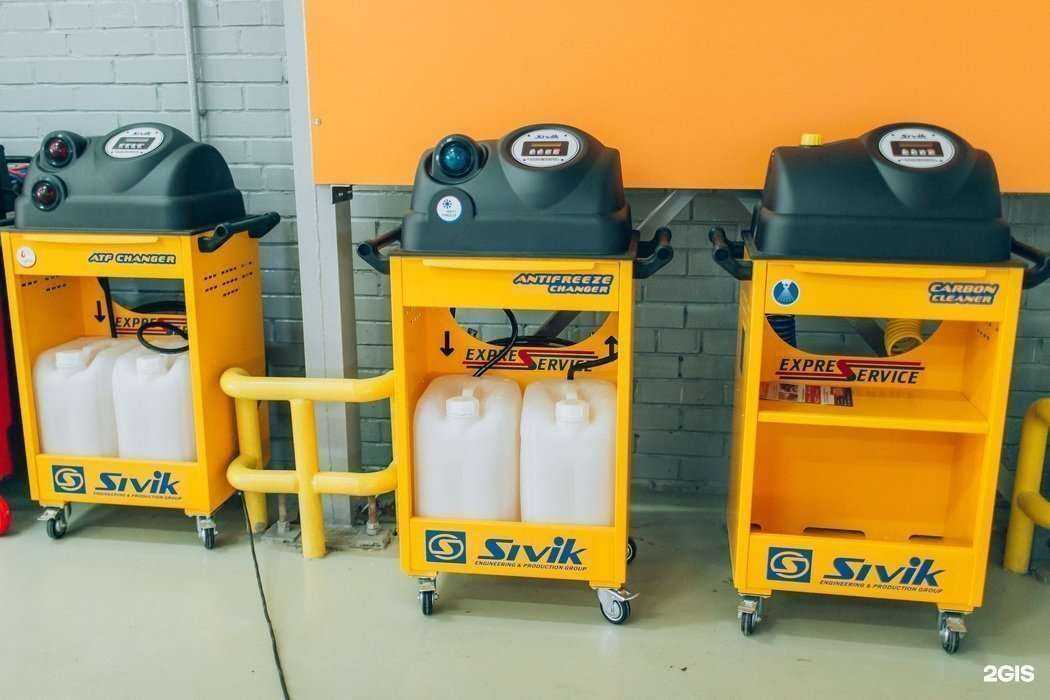 Отзывы на компанию Fit service в Красноярске c фото