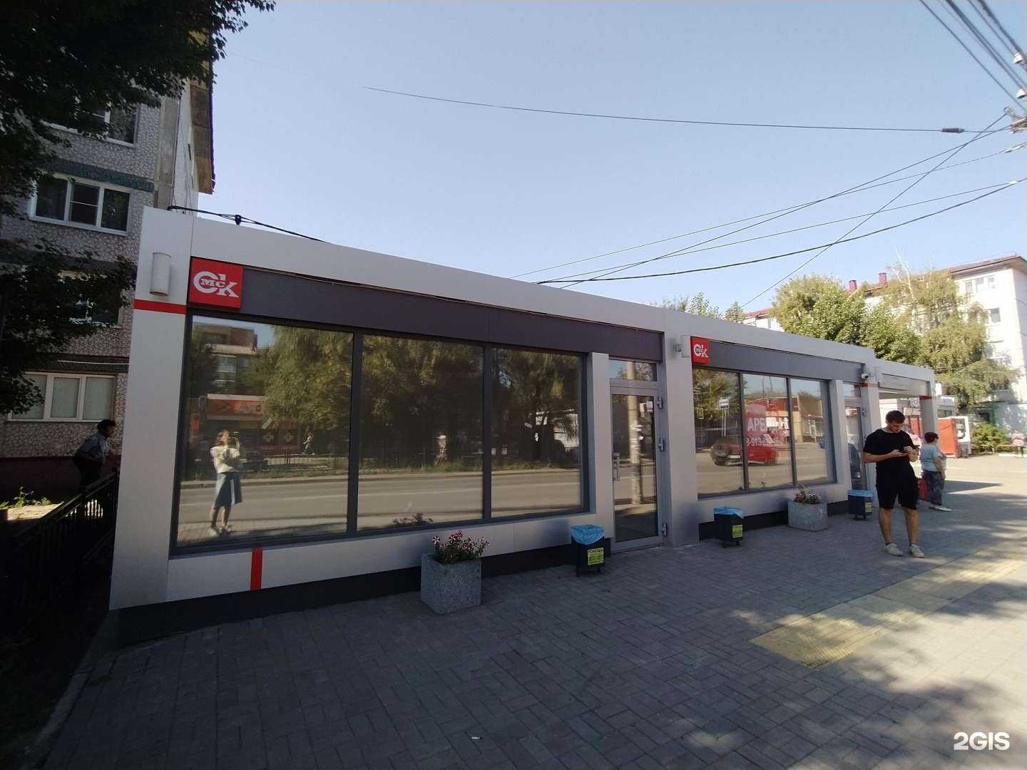 Отзывы на компанию Broad Vape в Омске c фото - фотография 2 из 2