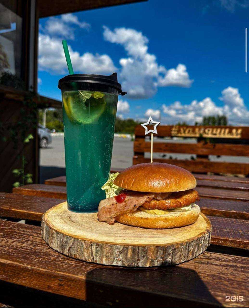 Отзывы на компанию Frite`s в Омске c фото