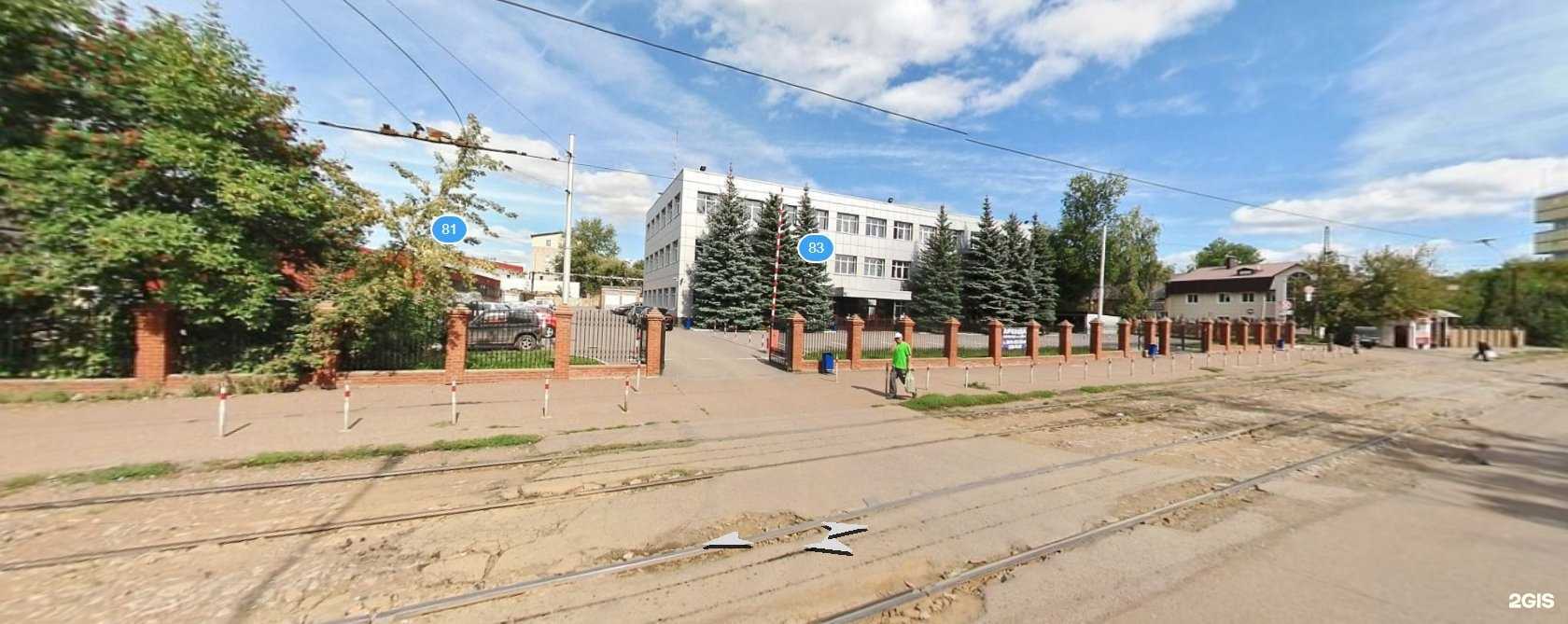 Отзывы на компанию Ресурс в Уфе c фото - фотография 2 из 2