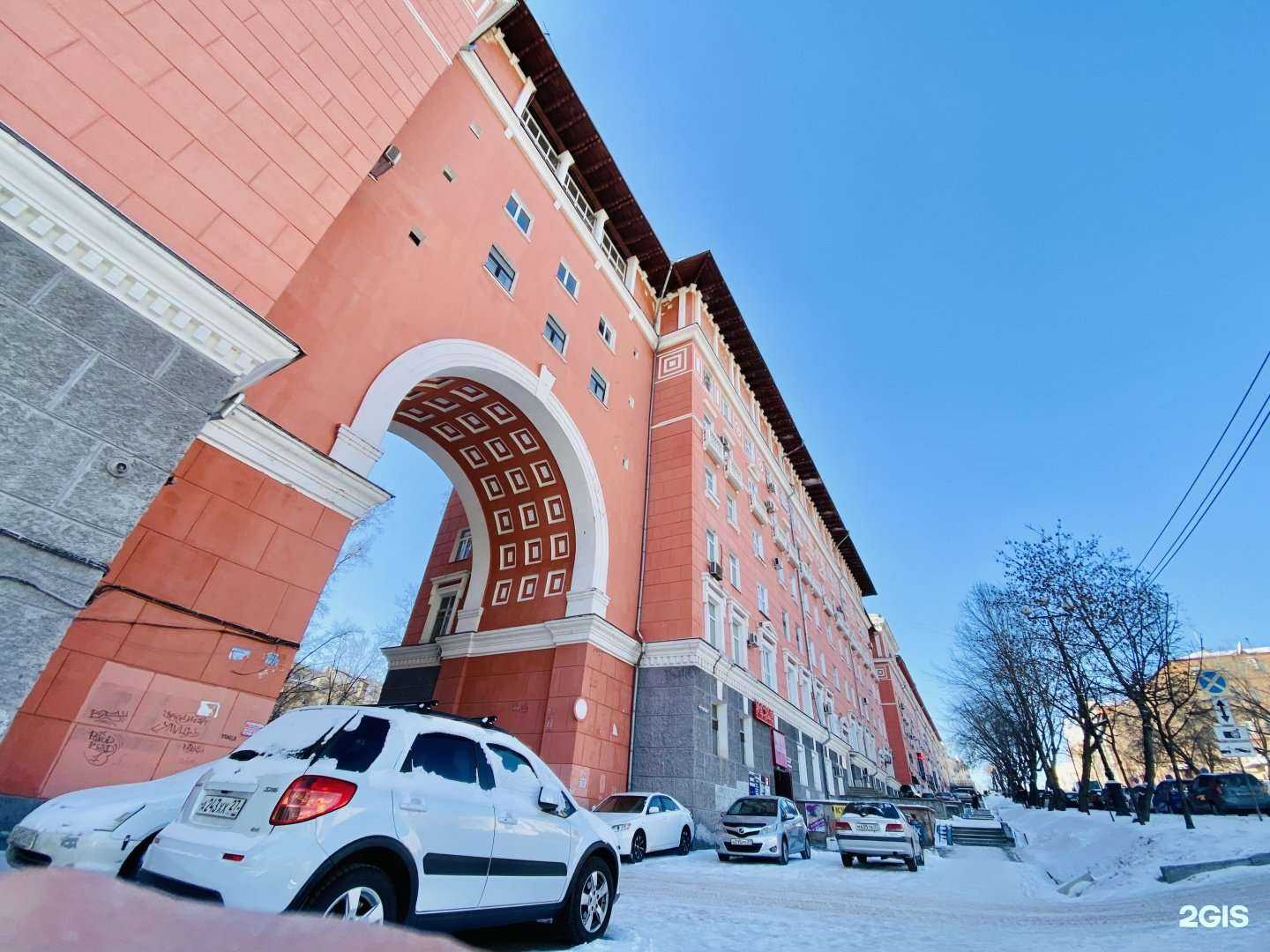 Отзывы на компанию Ерофей в Хабаровске c фото - фотография 2 из 2