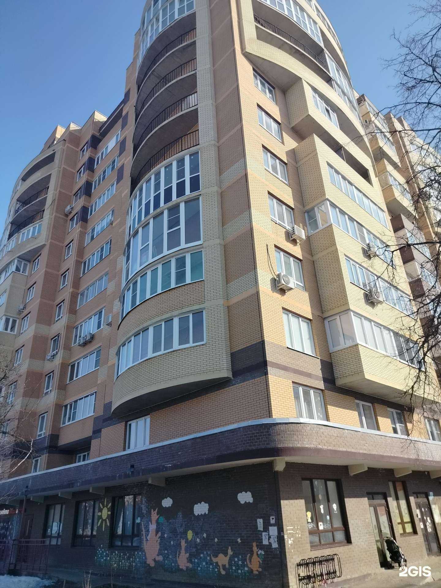 Отзывы на компанию Обыкновенное чудо в Подольске c фото - фотография 2 из 2