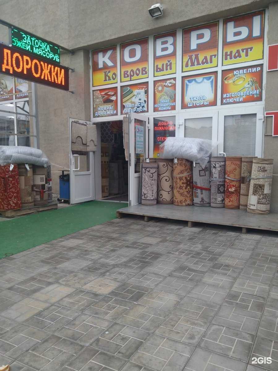 Отзывы на компанию Мастерская в Саратове c фото