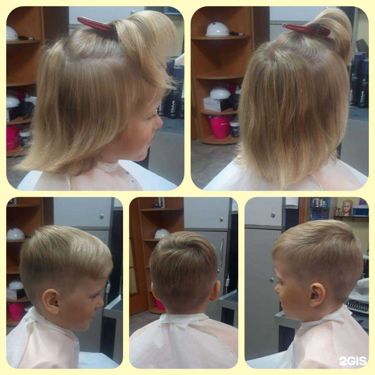 Отзывы на компанию Стиль в г. Новокузнецк c фото