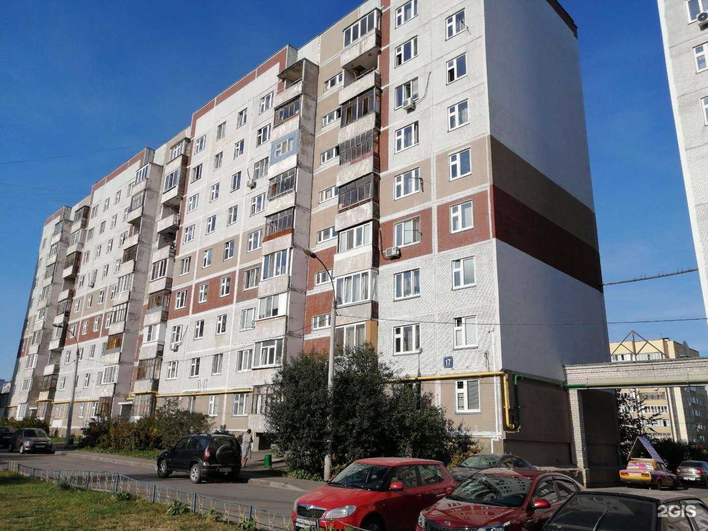 Отзывы на компанию 5354.ru в Казани c фото - фотография 2 из 2