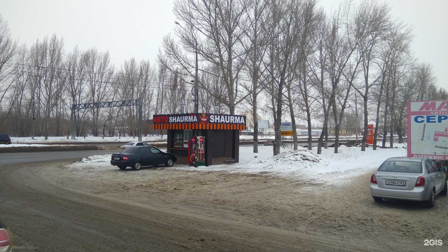 Отзывы на компанию Bon appetit в Тольятти c фото