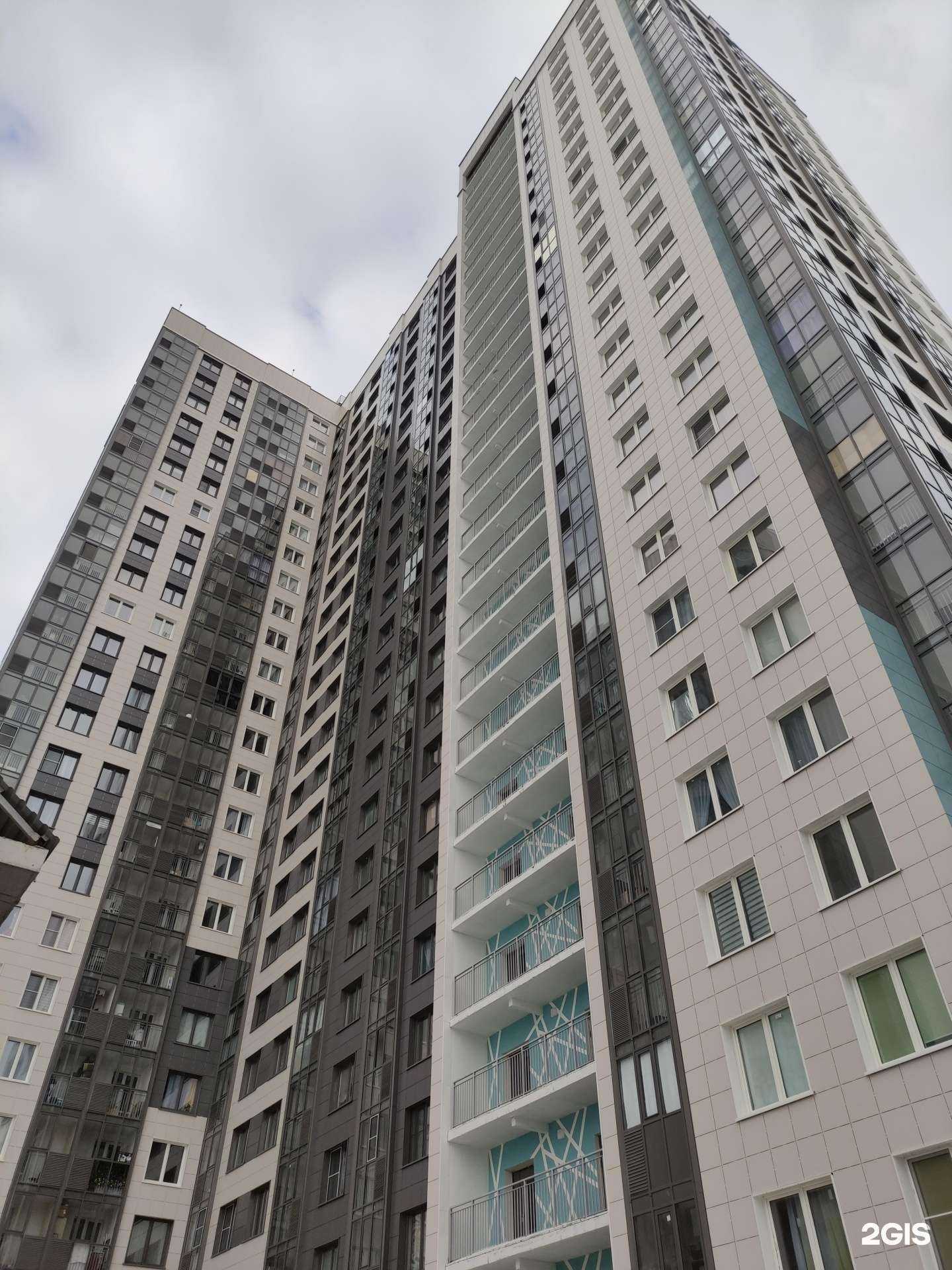 Отзывы на компанию Pet Point в Красногорске c фото - фотография 2 из 2