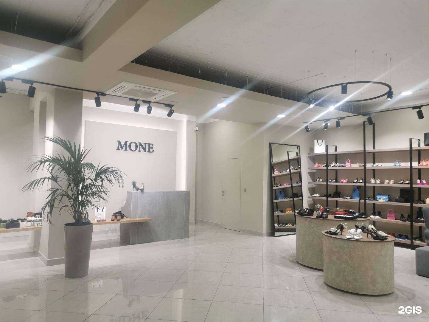 Отзывы на компанию Mone в г. Махачкала c фото