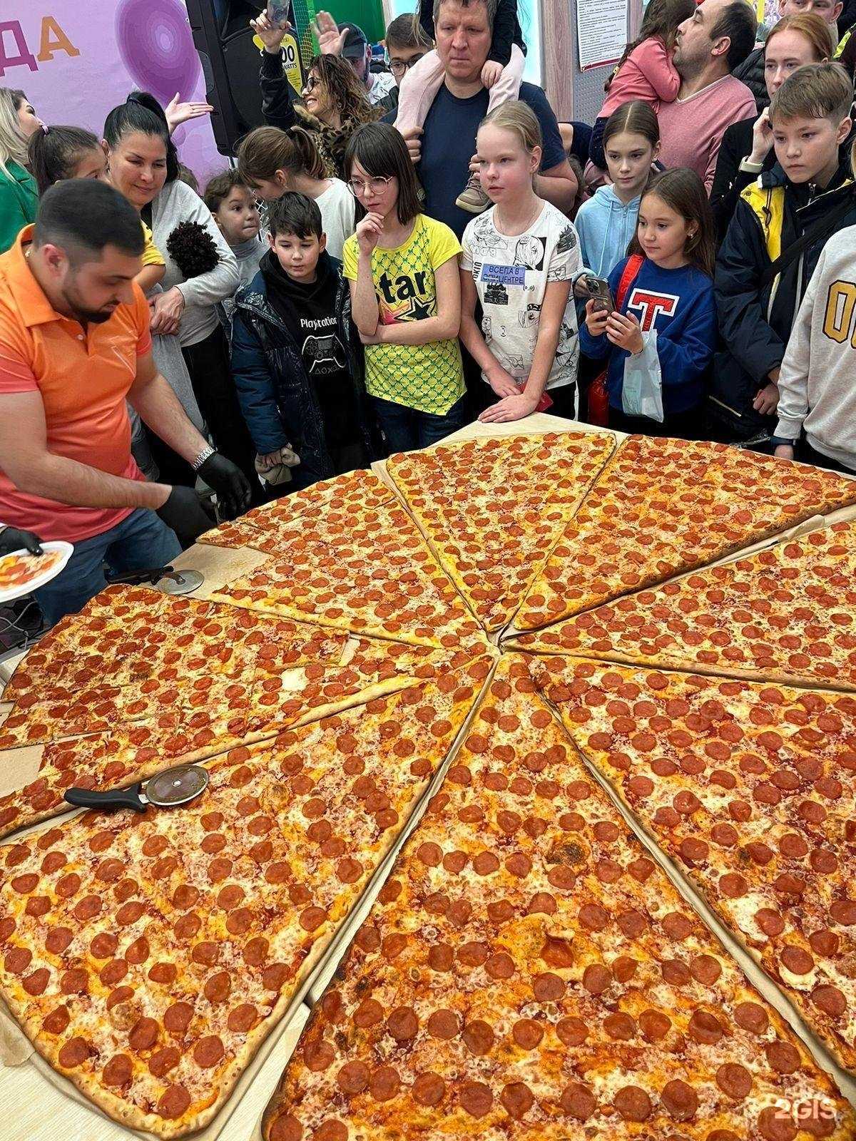 Отзывы на компанию Gi Gi Pizza в Уфе c фото