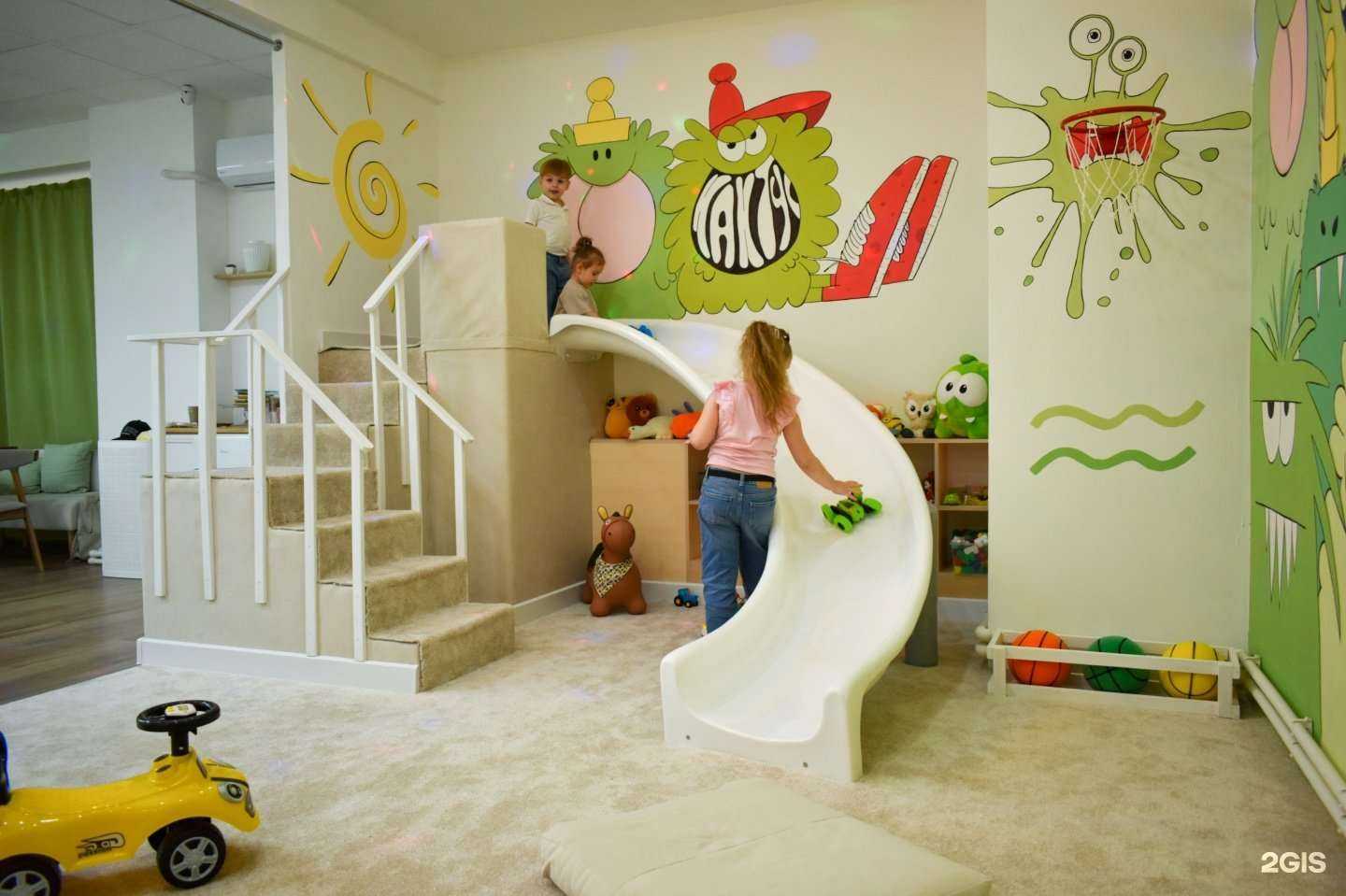 Отзывы на компанию Кактус в г. Волгоград c фото