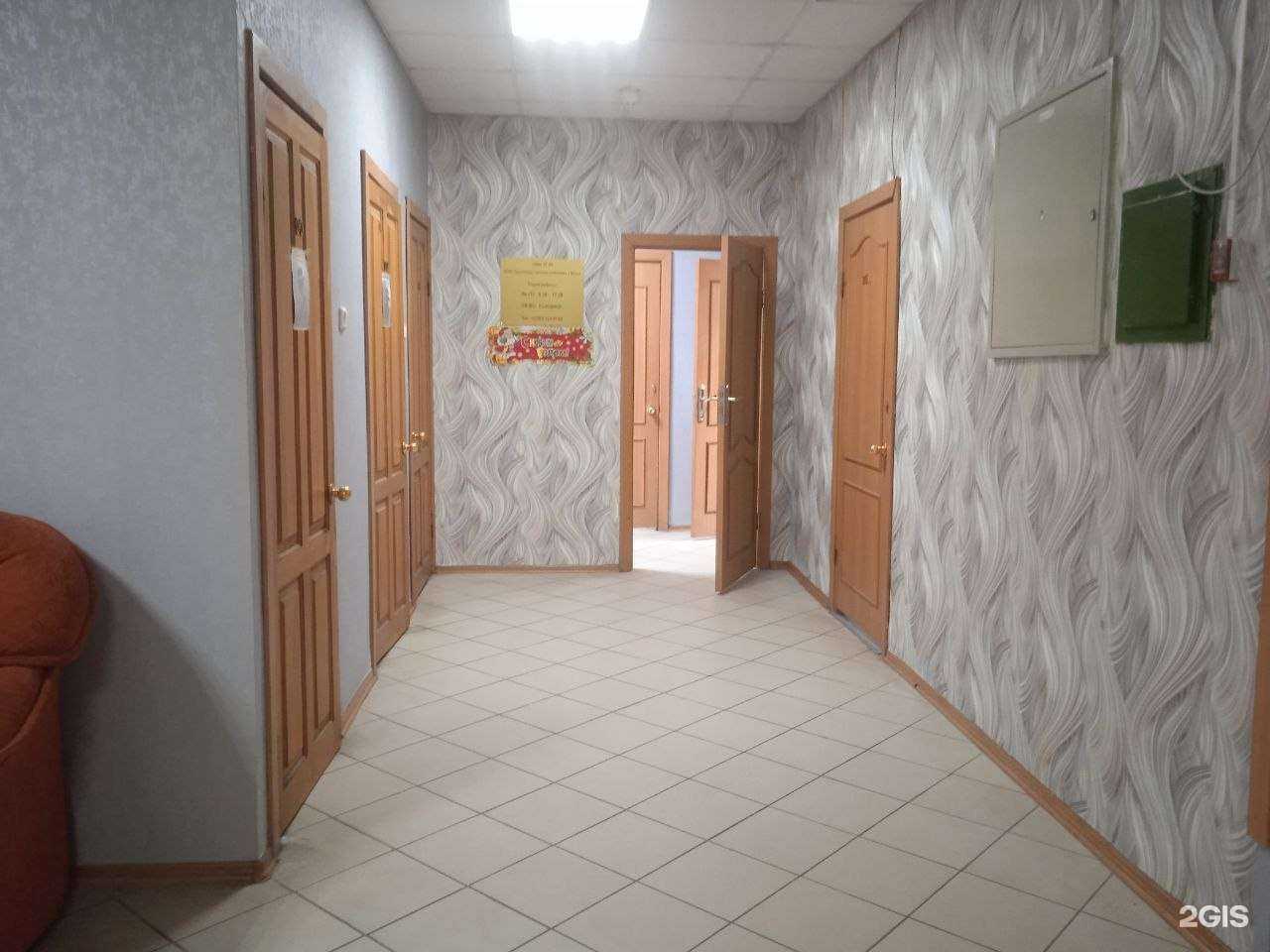 Отзывы на компанию Нави в г. Челябинск c фото