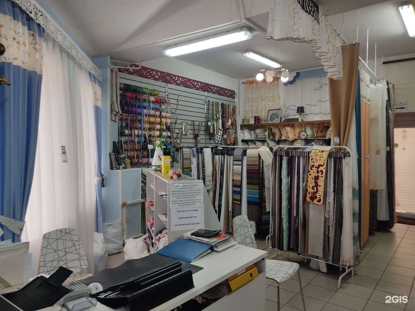 Отзывы на компанию Салон штор Литвин Ольги в г. Сосновый Бор c фото