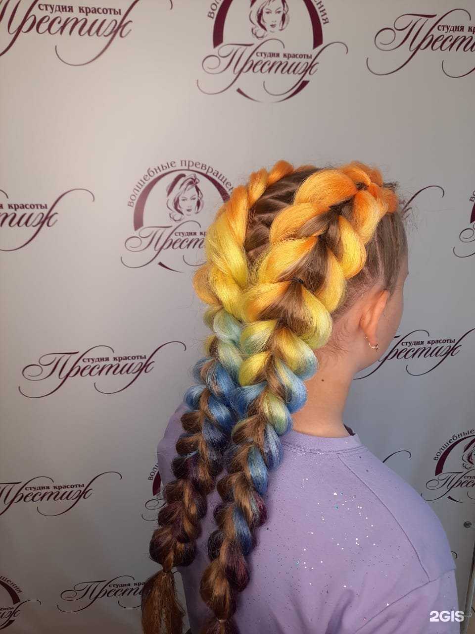 Отзывы на компанию Престиж в Новокузнецке c фото