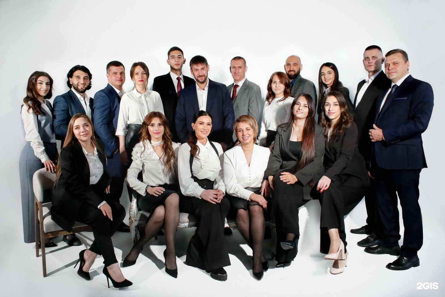 Отзывы на компанию Аякс в Армавире c фото