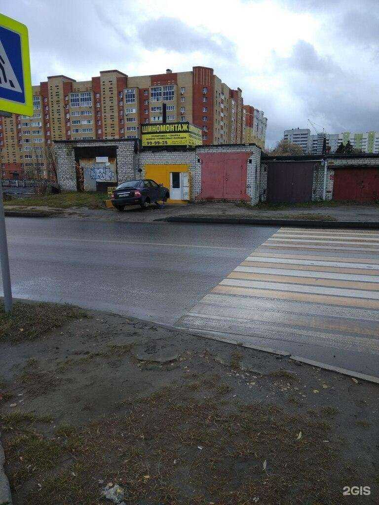 Отзывы на компанию Шиномонтажная мастерская в Рязани c фото