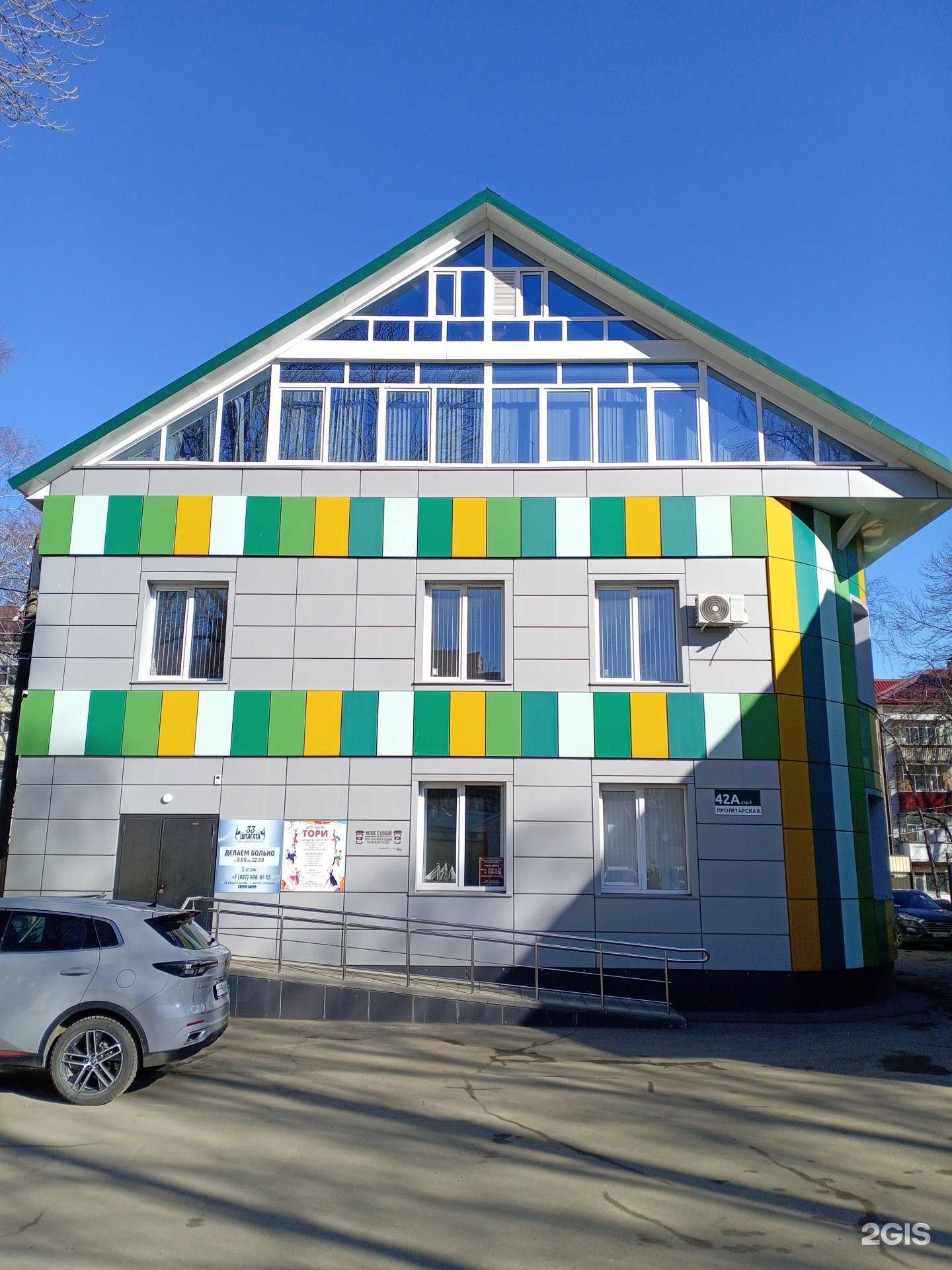 Отзывы на компанию Тори в Саранске c фото - фотография 2 из 2