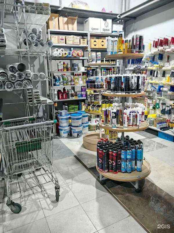 Отзывы на компанию Билд в Коммунарке c фото