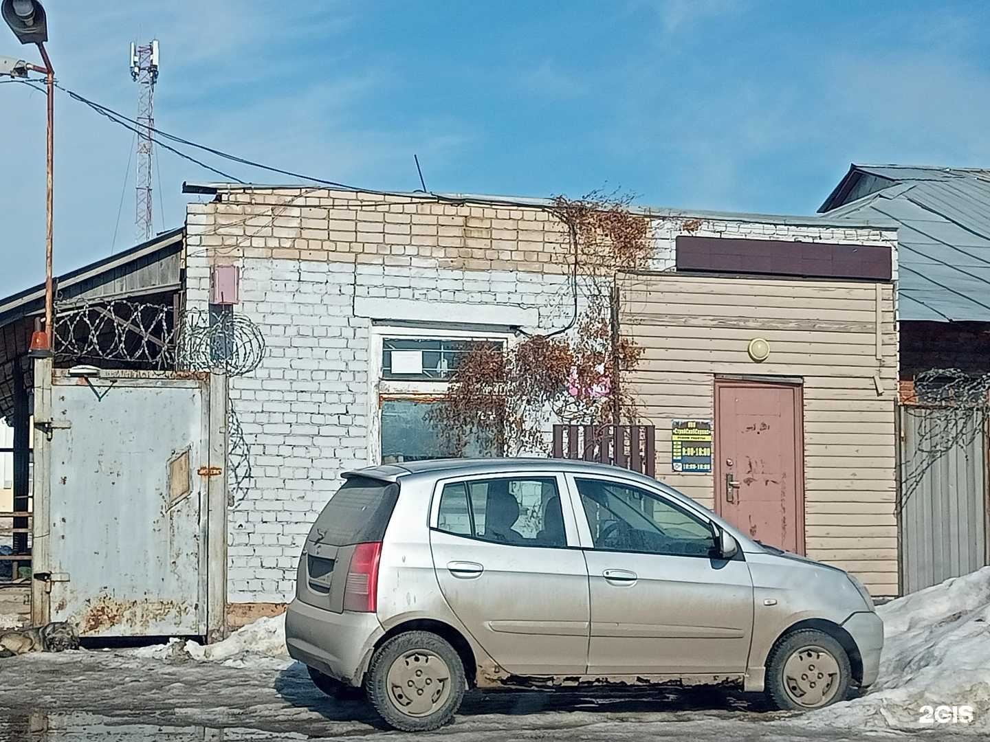 Отзывы на компанию Компания по строительству дачных домов и бань в Иванове c фото