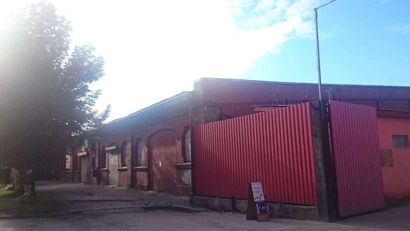 Отзывы на компанию Всё для уборки в Калининграде c фото - фотография 2 из 2