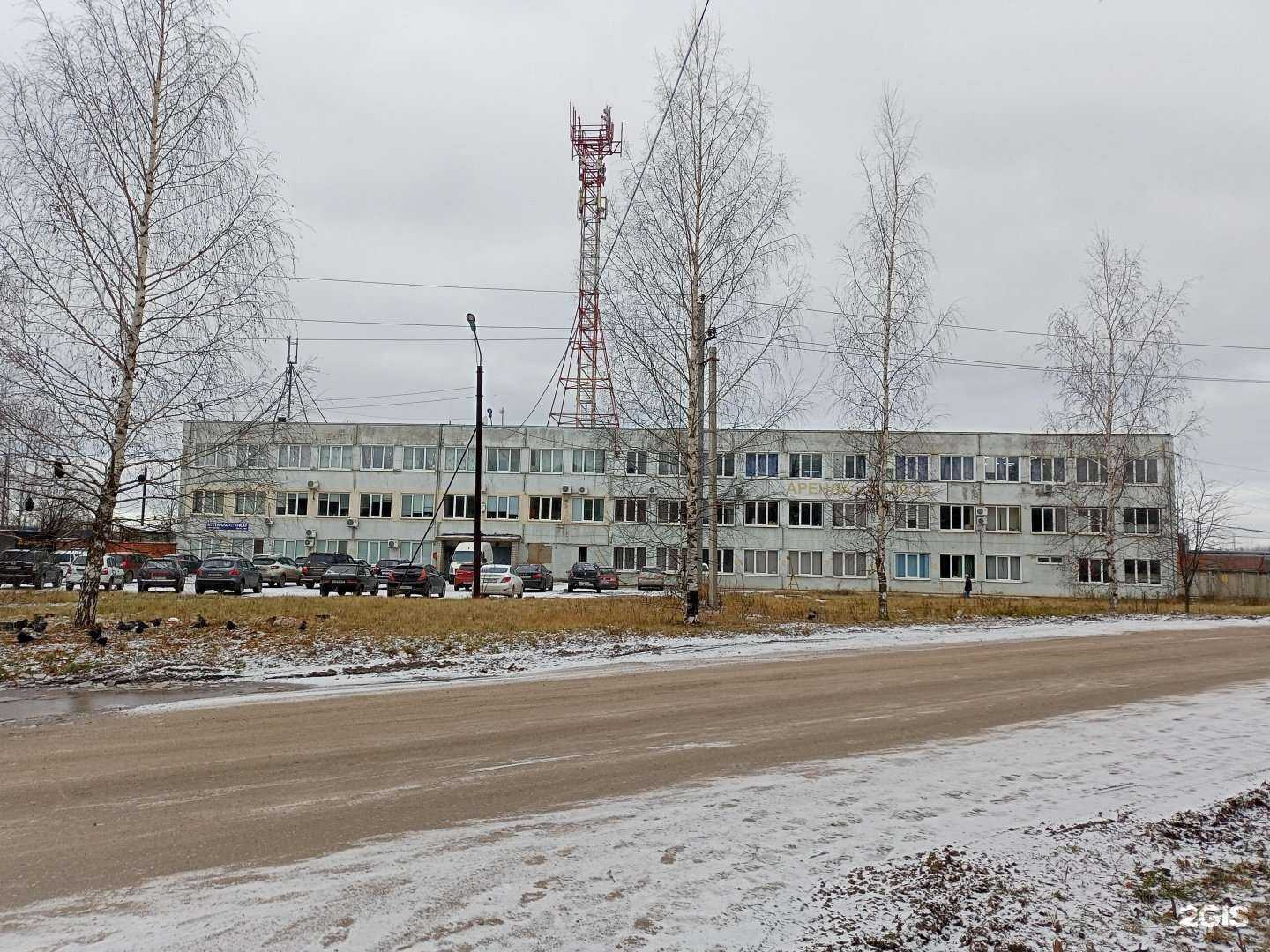 Отзывы на компанию МехЦех №1 в Иванове c фото - фотография 2 из 2