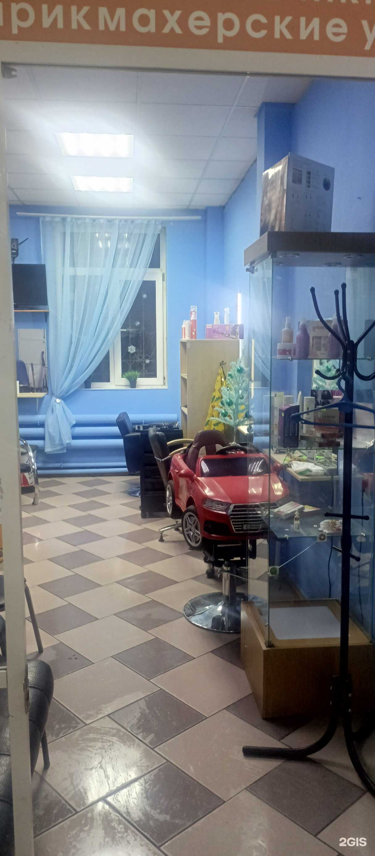 Отзывы на компанию Стрижем в Омске c фото