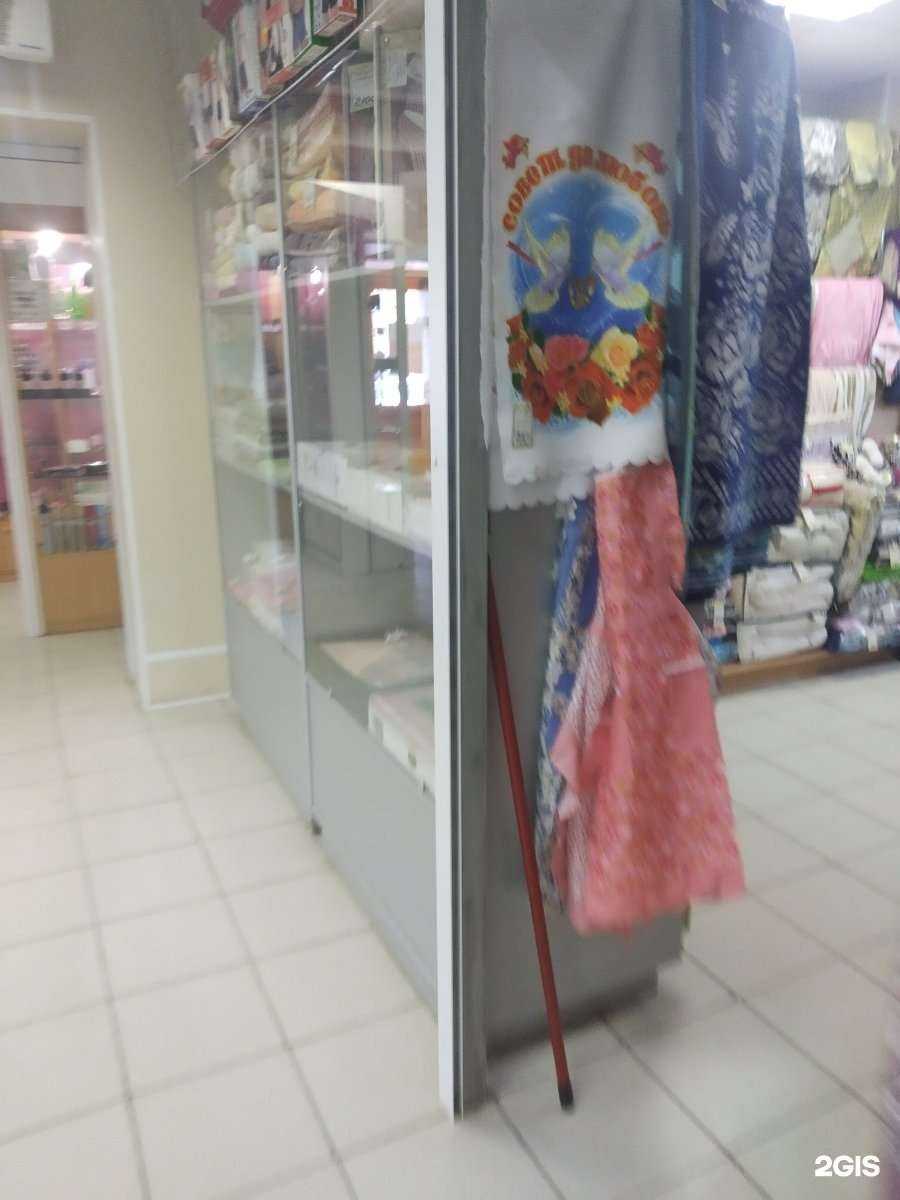 Отзывы на компанию Магазин постельного белья в г. Тула c фото