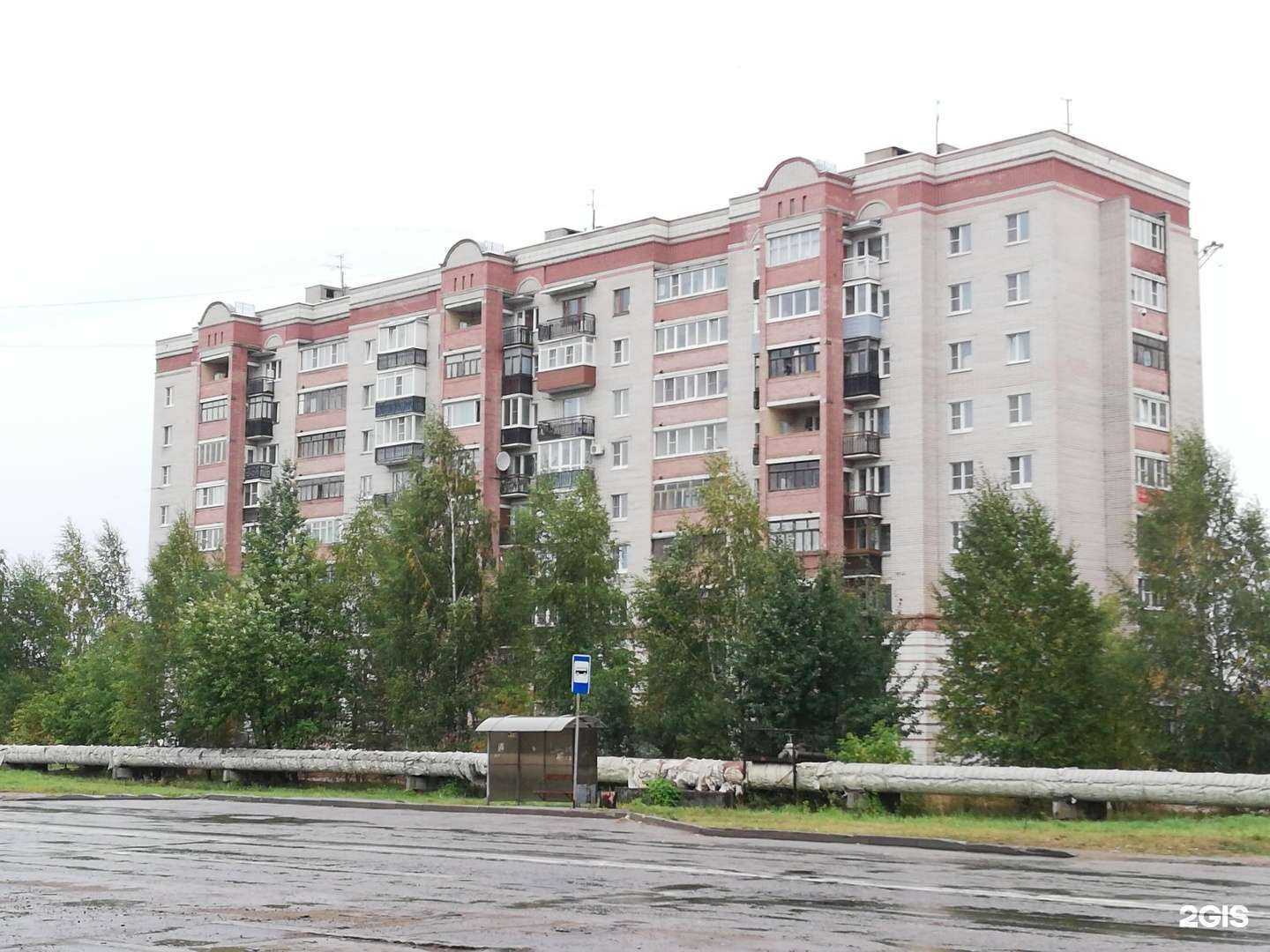 Отзывы на компанию Эко-транс в Костроме c фото