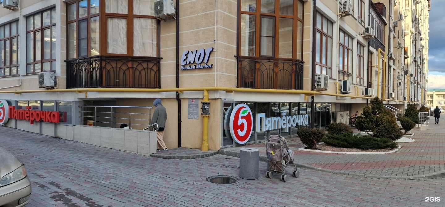 Отзывы на компанию Еnot в г. Геленджик c фото