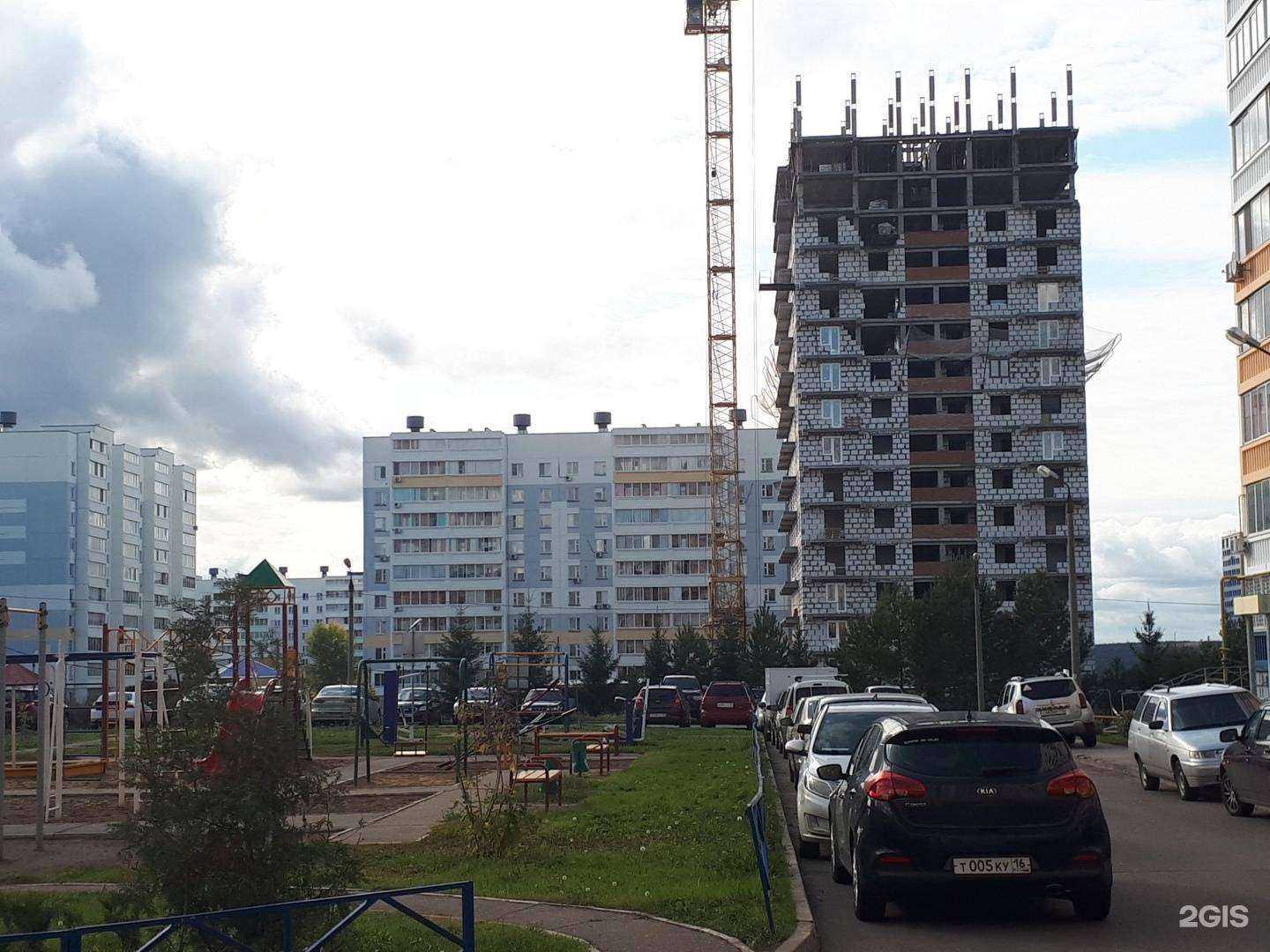 Отзывы на компанию Нур в Набережных Челнах c фото - фотография 2 из 2