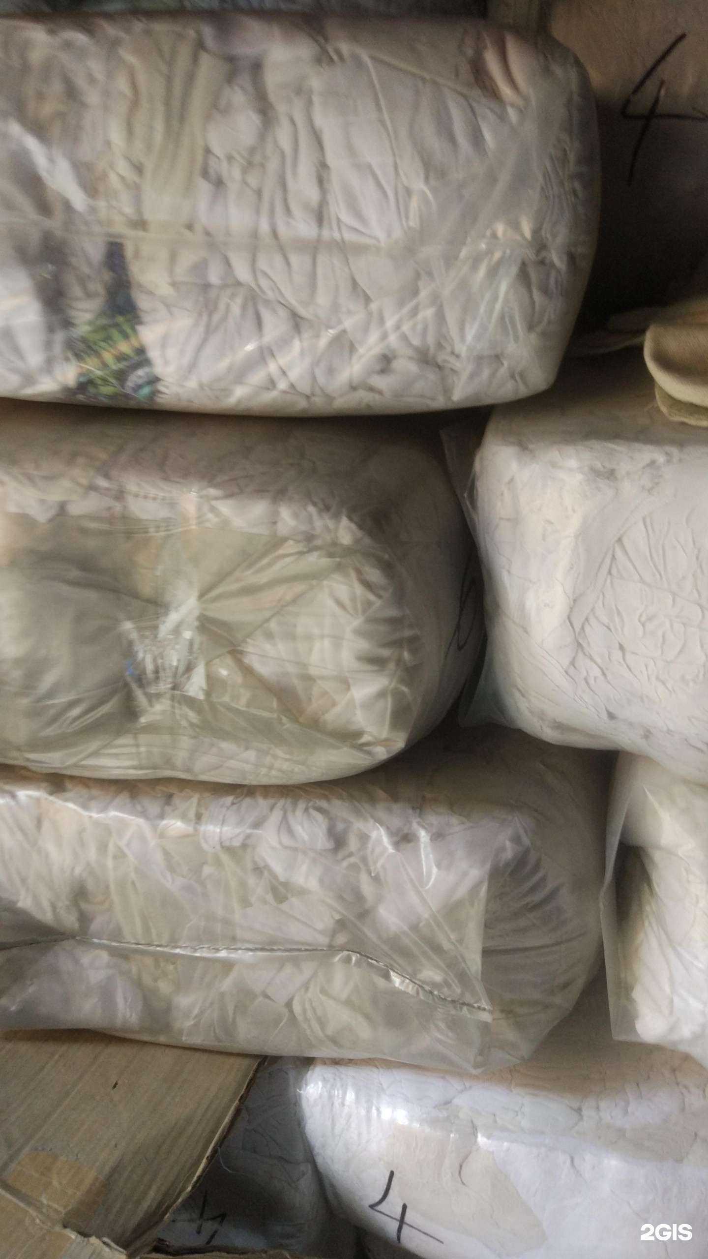 Отзывы на компанию Сторм в Челябинске c фото