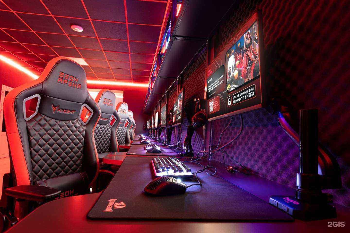 Отзывы на компанию Зеон Арена в Сарапуле c фото