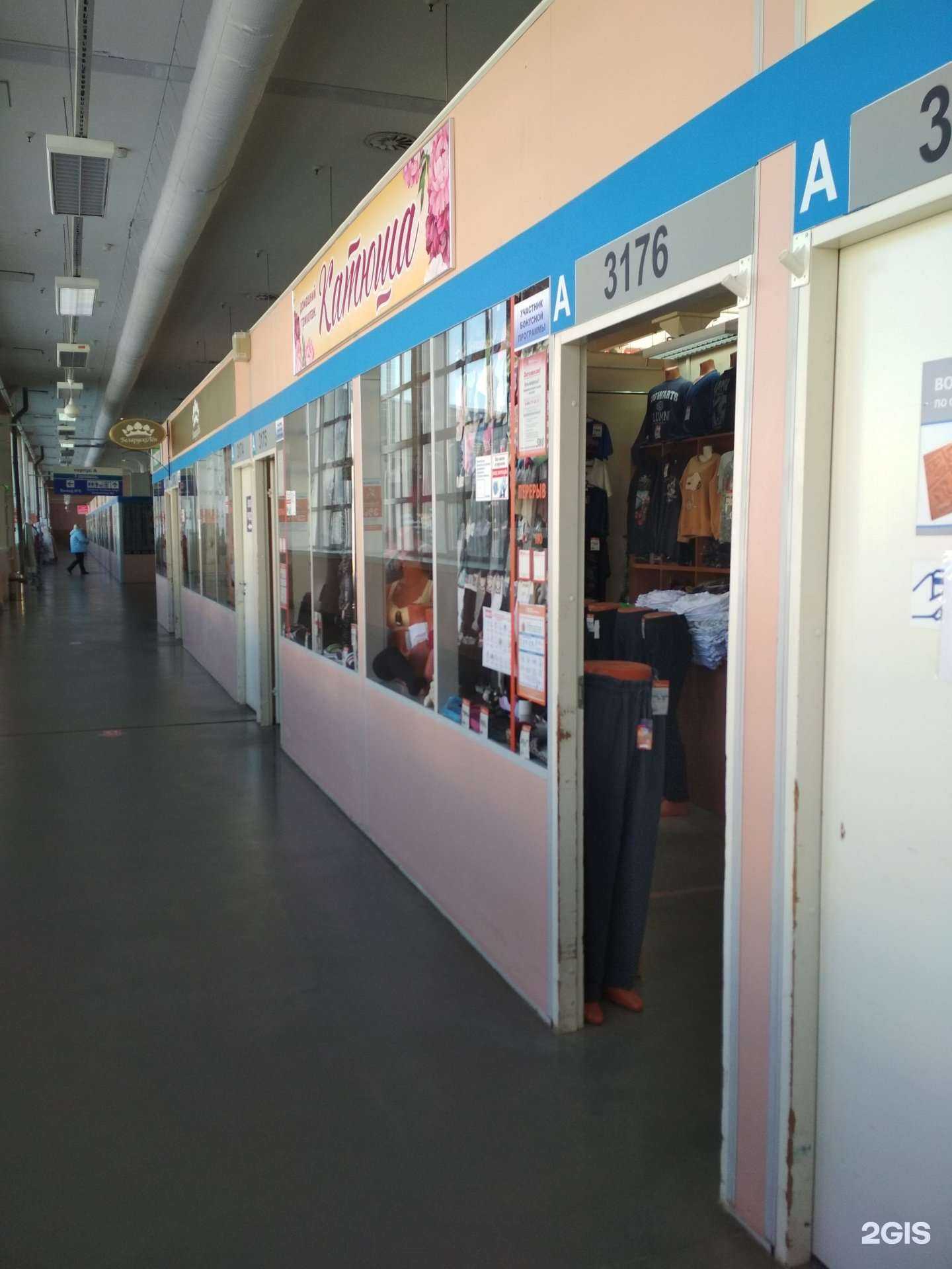 Отзывы на компанию Катюша в Иванове c фото