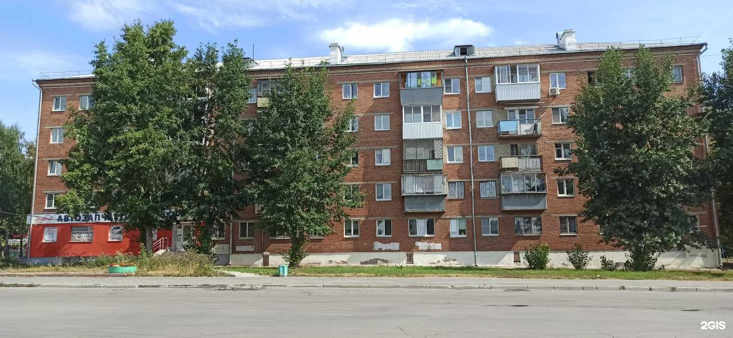 Отзывы на компанию След в Екатеринбурге c фото - фотография 2 из 2