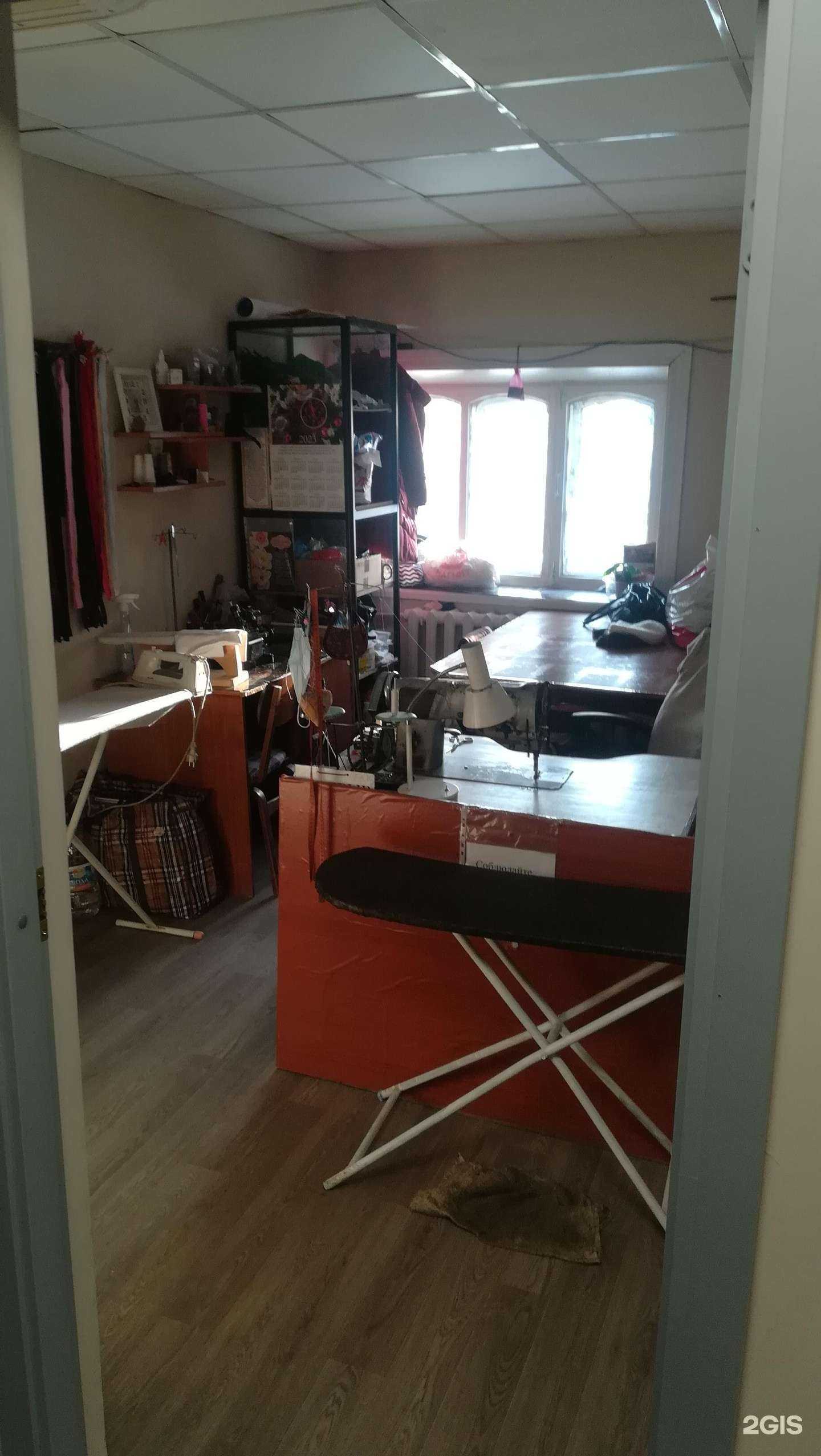 Отзывы на компанию Мастерская по ремонту одежды в г. Барнаул c фото