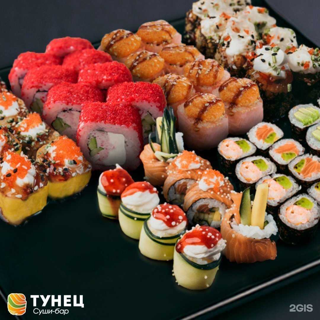 Отзывы на компанию Тунец в Барнауле c фото