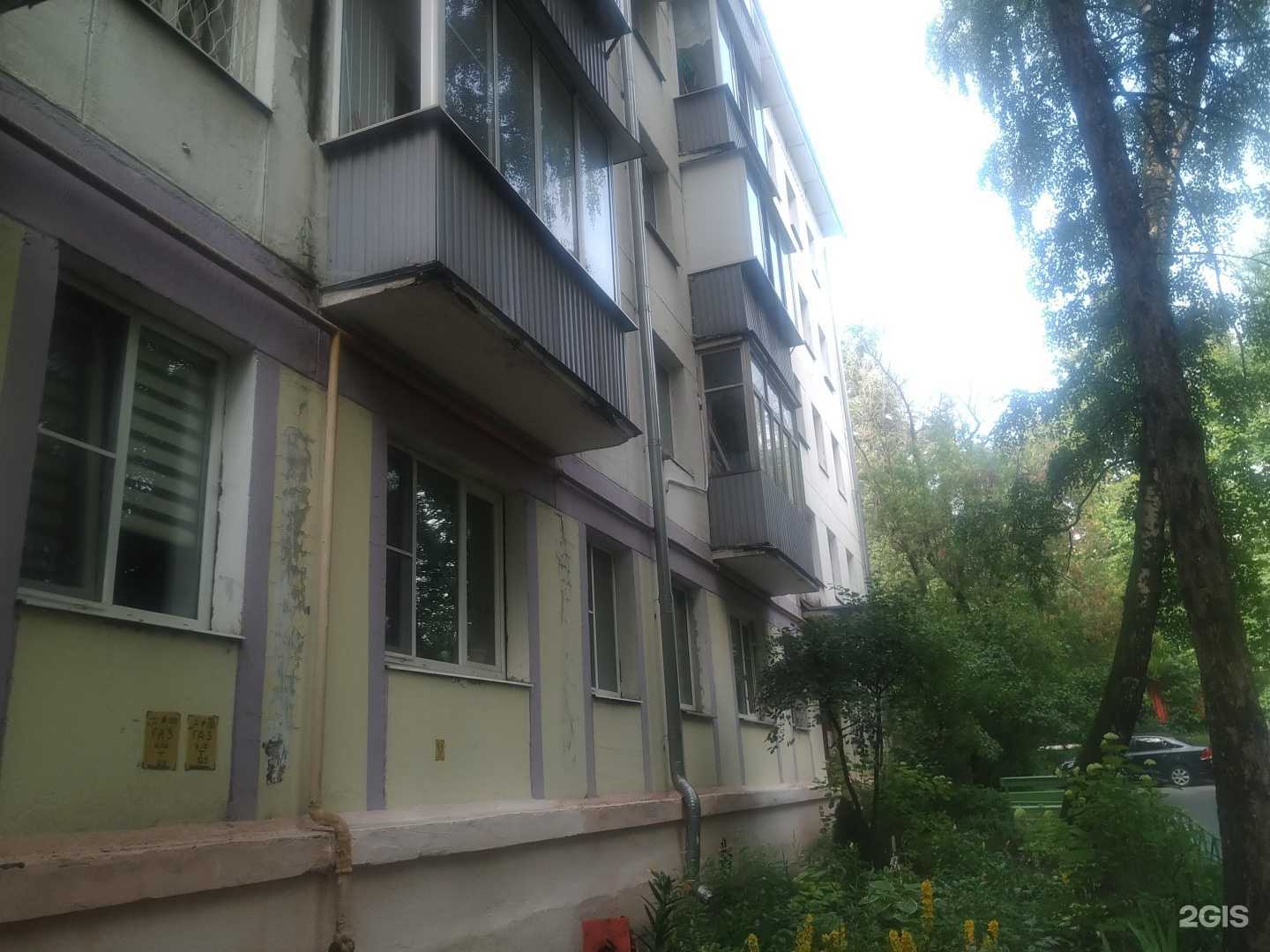 Отзывы на компанию Лотос в Дзержинском c фото