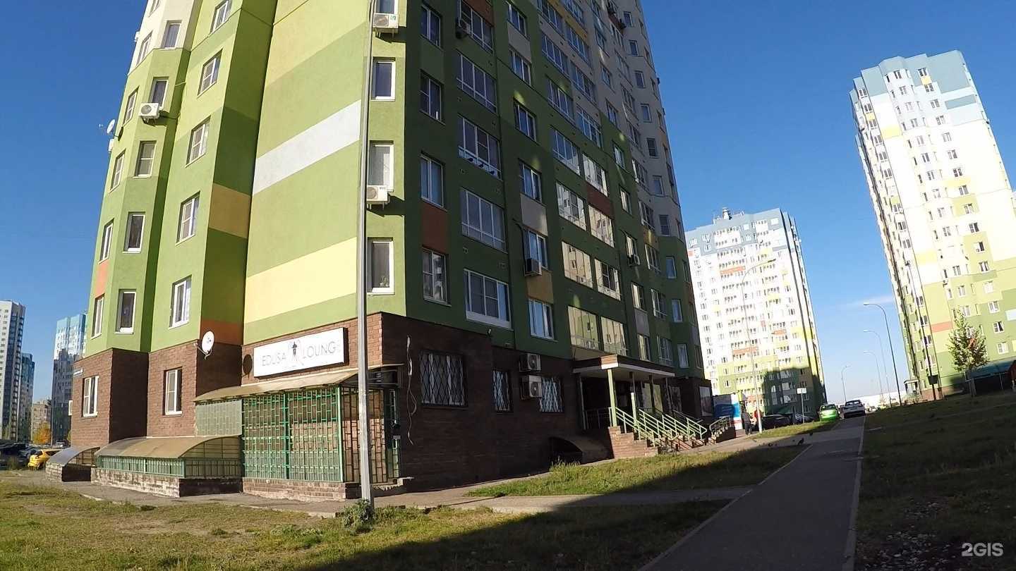 Отзывы на компанию Марлин в Нижнем Новгороде c фото - фотография 2 из 2