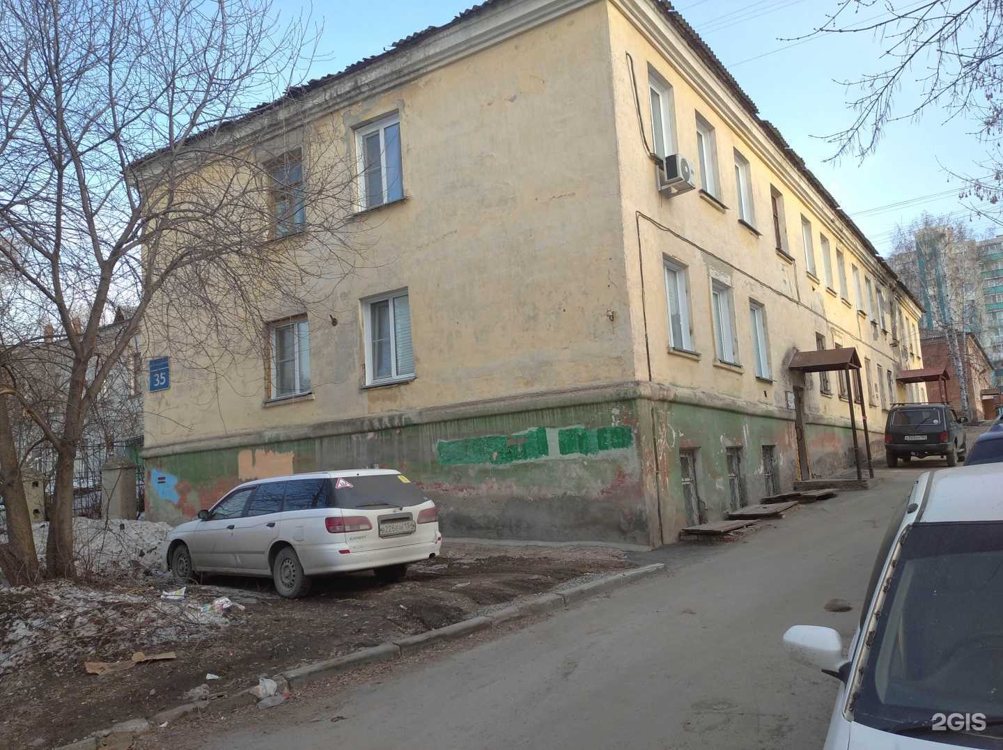 Отзывы на компанию Моделест в г. Новосибирск c фото