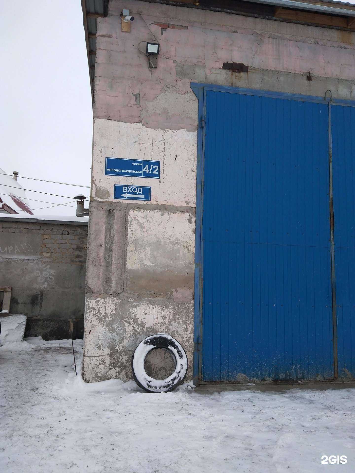 Отзывы на компанию 17/09 в Челябинске c фото