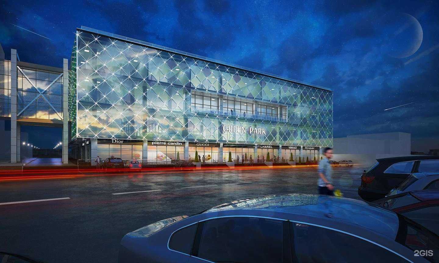 Отзывы на компанию baxx pro в г. Краснодар c фото