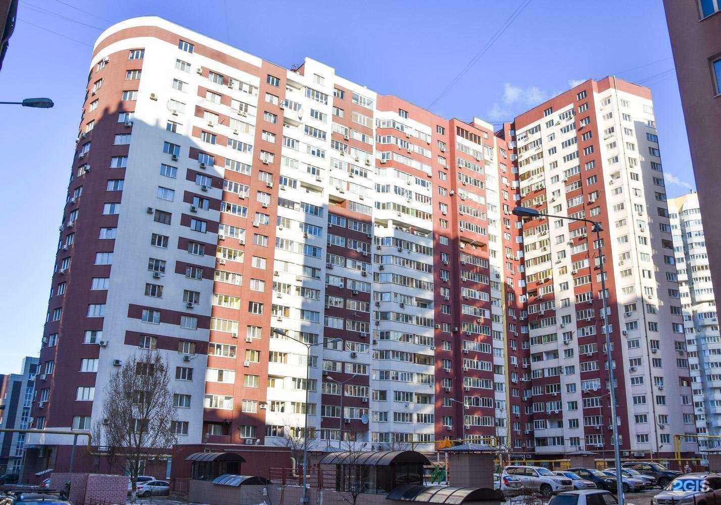 Отзывы на компанию Лавью Laser в Самаре c фото - фотография 2 из 2