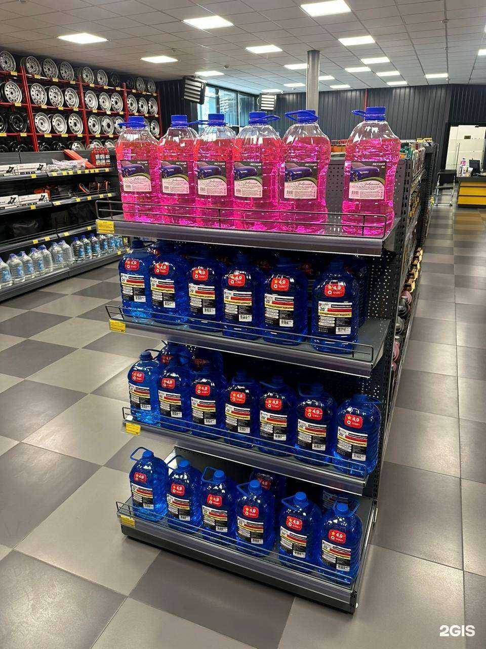 Отзывы на компанию Автошина в Новокузнецке c фото