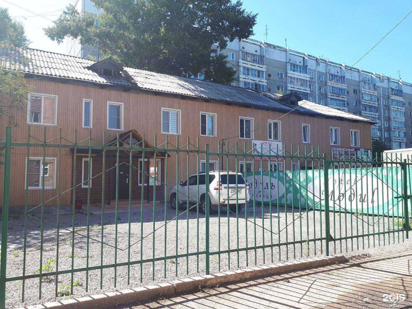 Отзывы на компанию Модуль в Иркутске c фото - фотография 2 из 2