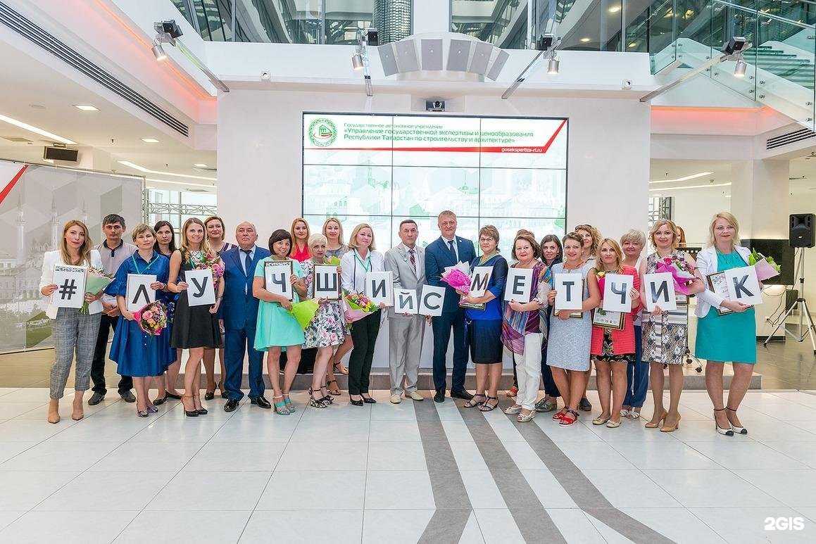 Отзывы на компанию Тезу в Набережных Челнах c фото